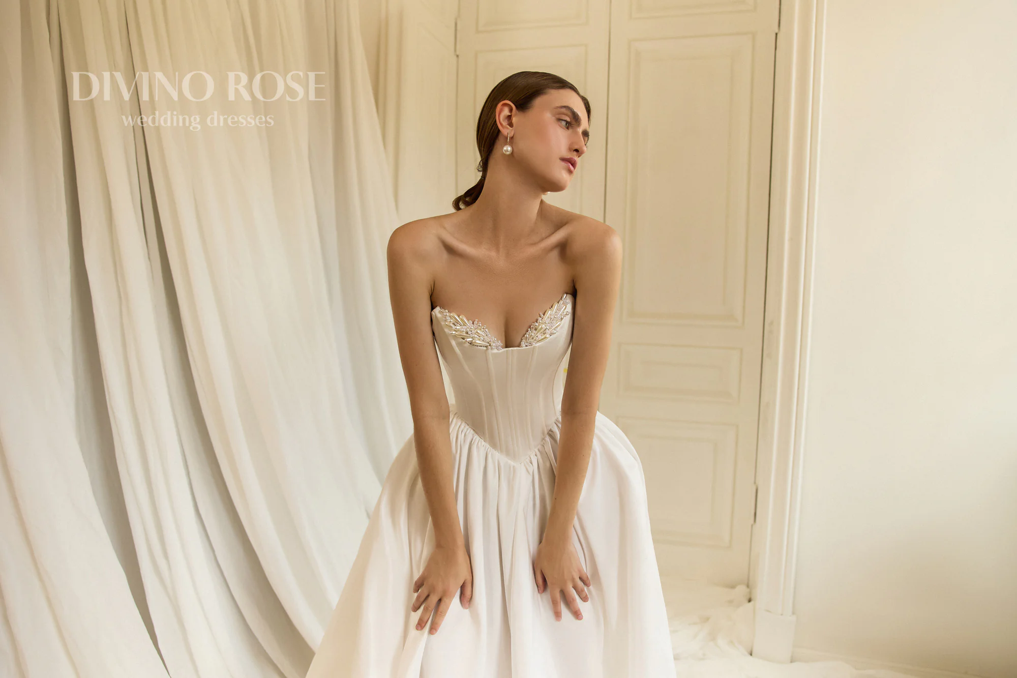 Сила притяжения